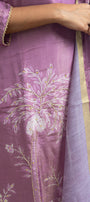 Coral Tree Pure Shimmer Salwar Suit Set - View 5